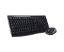 Logitech MK270 Kablosuz Klavye Mouse 920-004525 resmi