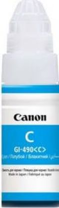 CANON 0664C001 GI-490 C MAVİ KARTUŞ 7.000 SAYFA resmi