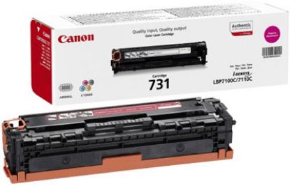 CANON 6270B002 CRG-731M KIRMIZI LAZER TONER 1.500 SAYFA resmi