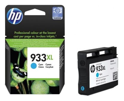 HP CN054AE (933XL) CAMGOBEGI YUKSEK KAPASITELI MUREKKEP KARTUSU 825 SAYFA resmi