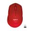 LOGITECH M330 SESSİZ KABLOSUZ MOUSE-KIRMIZI 910-004911 resmi