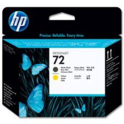 HP C9384A (72) MAT SIYAH VE SARI BASKI KAFASI resmi