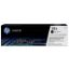 HP CF210X (131X) SIYAH YUKSEK KAPASITELI TONER 2.400 SAYFA resmi