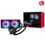 ASUS ROG RYUO III 240 ARGB ANIME MATRIX LED EKRAN ADRESLENEBİLİR RGB FAN ROG ARGB CPU SOĞUTUCUSU resmi