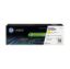 HP W2302A (230A) SARI LASERJET TONER 1.800 SAYFA resmi