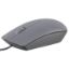 Dell MS116 Optik Mouse Gri (570-AAIT) resmi