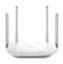 TP-LINK ARCHER A5 AC1200 KABLOSUZ DUAL BAND ROUTER resmi