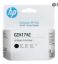 HP 6ZA17AE SIYAH BASKI KAFASI resmi