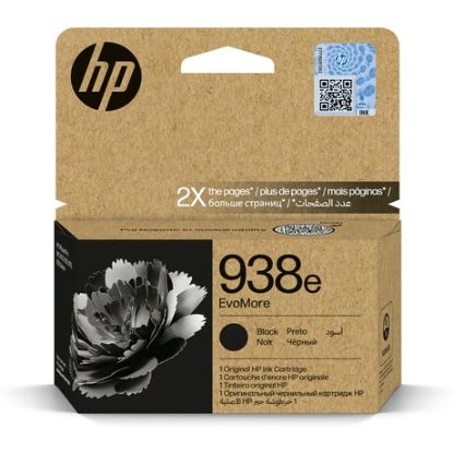 HP 4S6Y2PE (938E) SİYAH MÜREKKEP KARTUŞ resmi