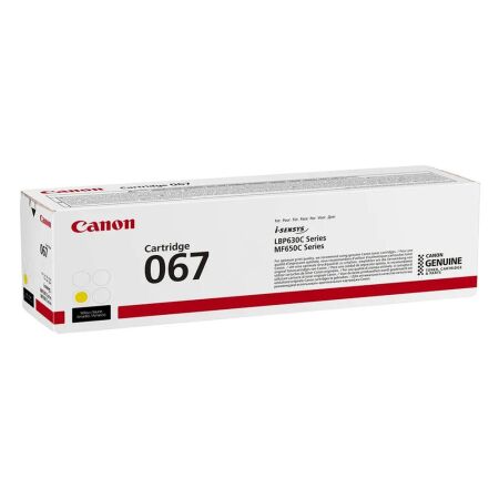 CANON 5099C002 CRG-067 Y 1250 SAYFA SARI TONER resmi