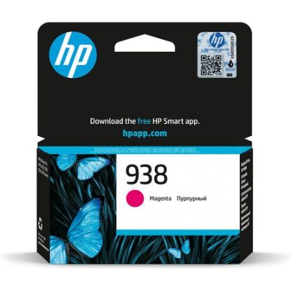 HP 4S6X6PE (938) MACENTA MUREKKEP KARTUSU resmi