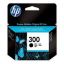 HP CC640EE (300) SIYAH MUREKKEP KARTUSU 200 SAYFA resmi
